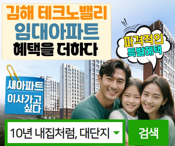 인테리어설명