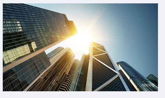 라포르미아 더 퍼스트 쇼핑